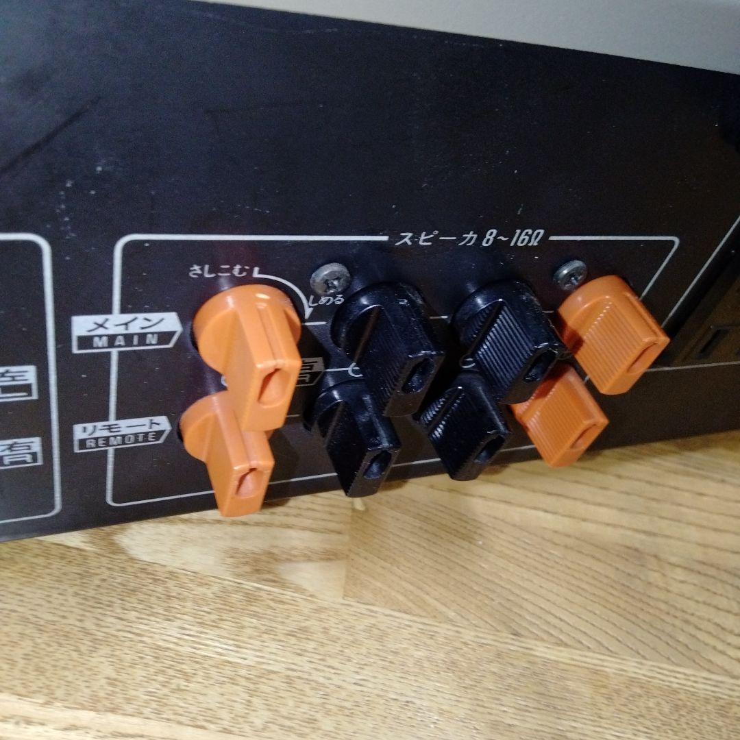 H*M様 Technics SU-V44 ステレオアンプ