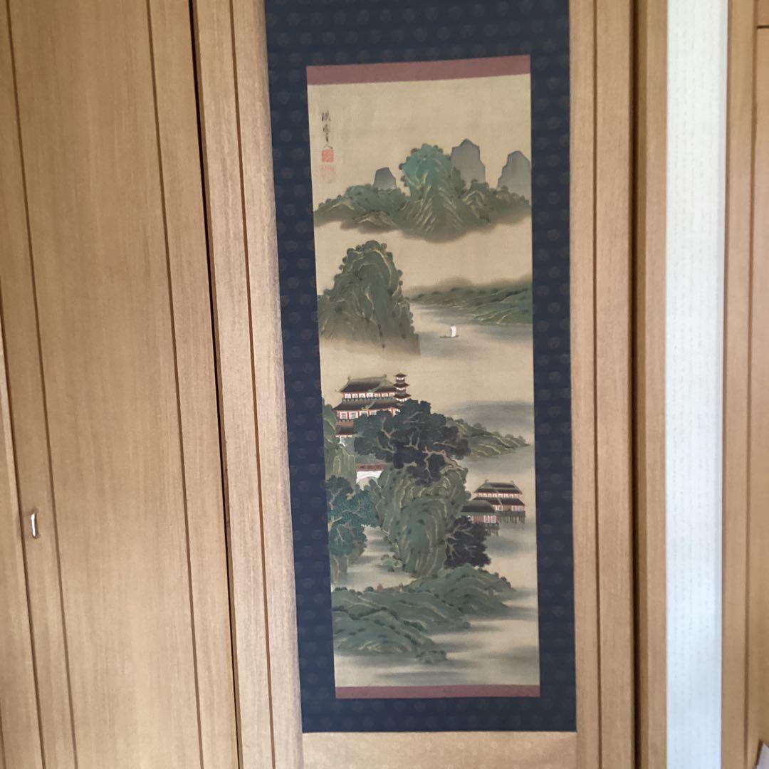 柳澤淇園　絹本着色　掛軸一幅【湖畔に浮かぶ風景画】岩絵具　軸先良品　模写　245