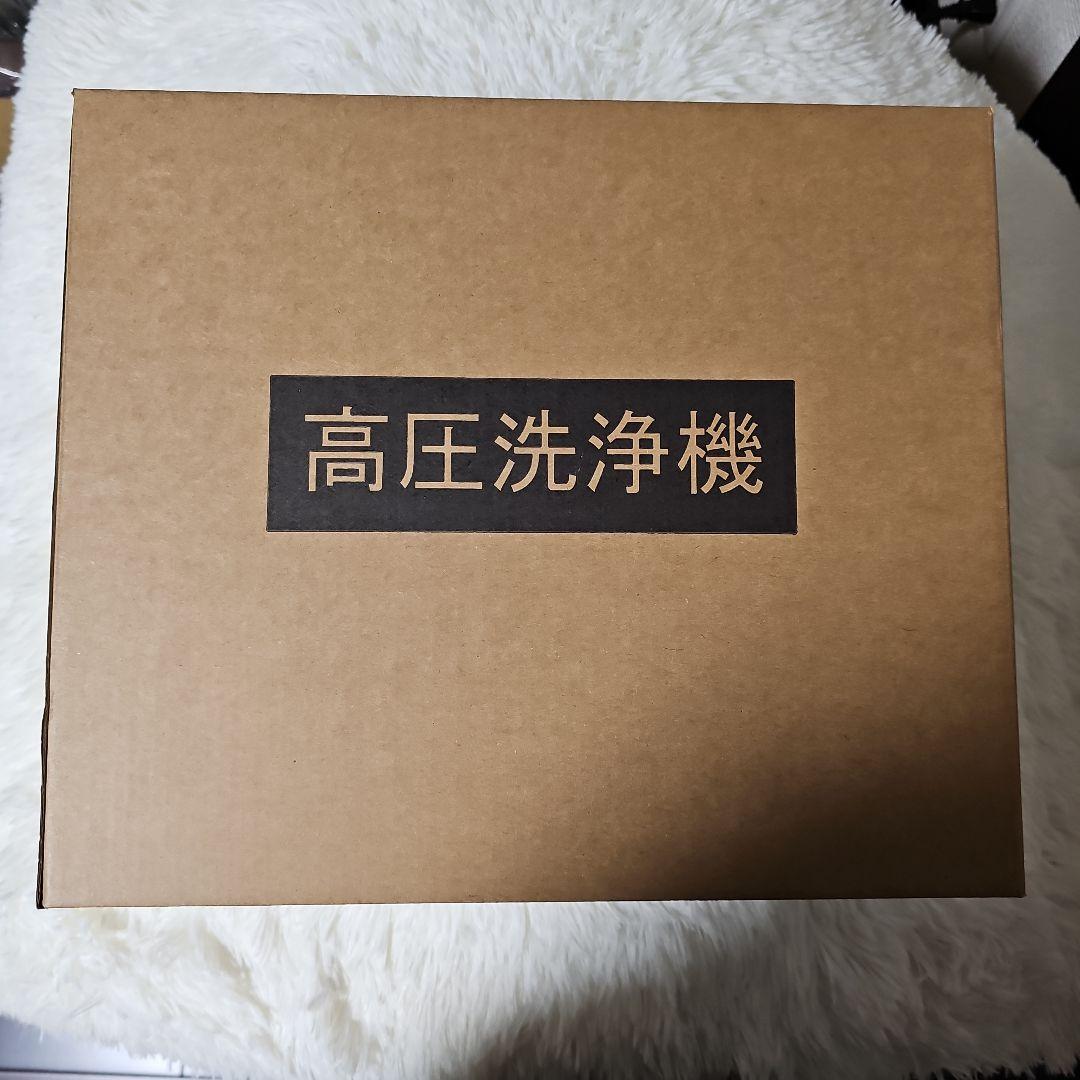 高圧洗浄機 コードレス 充電式 バッテリー式 洗車機 20000mAh 大掃除