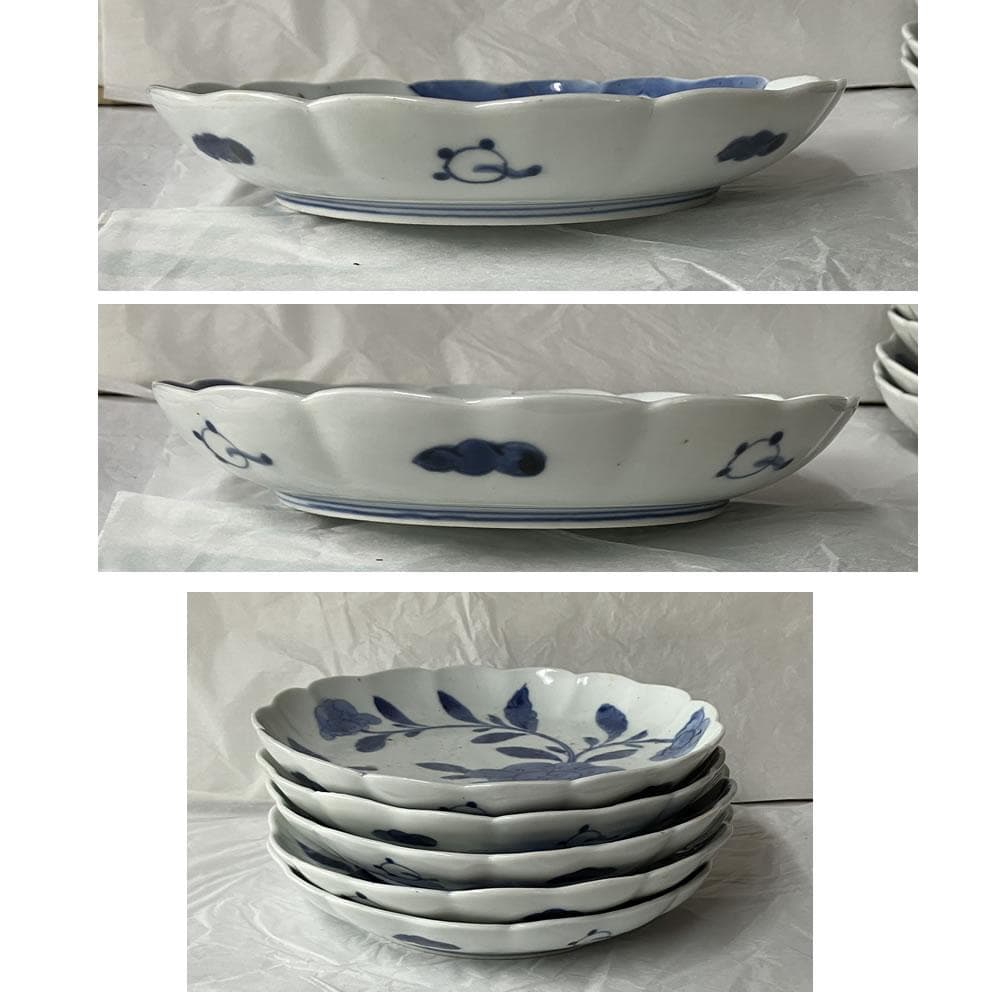 p055 古伊万里 染付 七寸皿 ５枚 牡丹唐草 輪花皿 輪花縁 皿