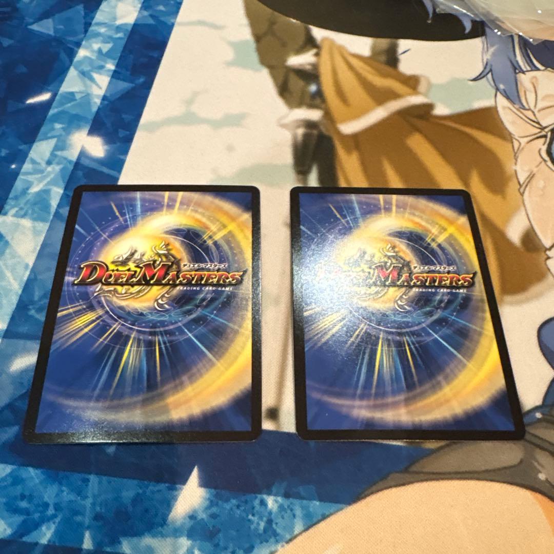 エモーショナルハードコア　金トレジャー