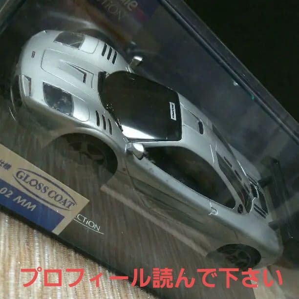 ミニッツレーサーボディー