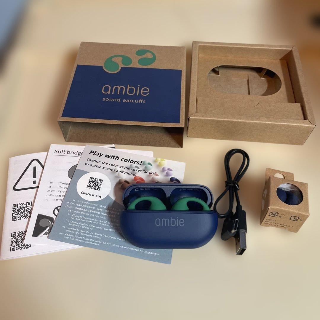 【一回のみ使用】ambie AM-TW02 GREEN×INDIGO