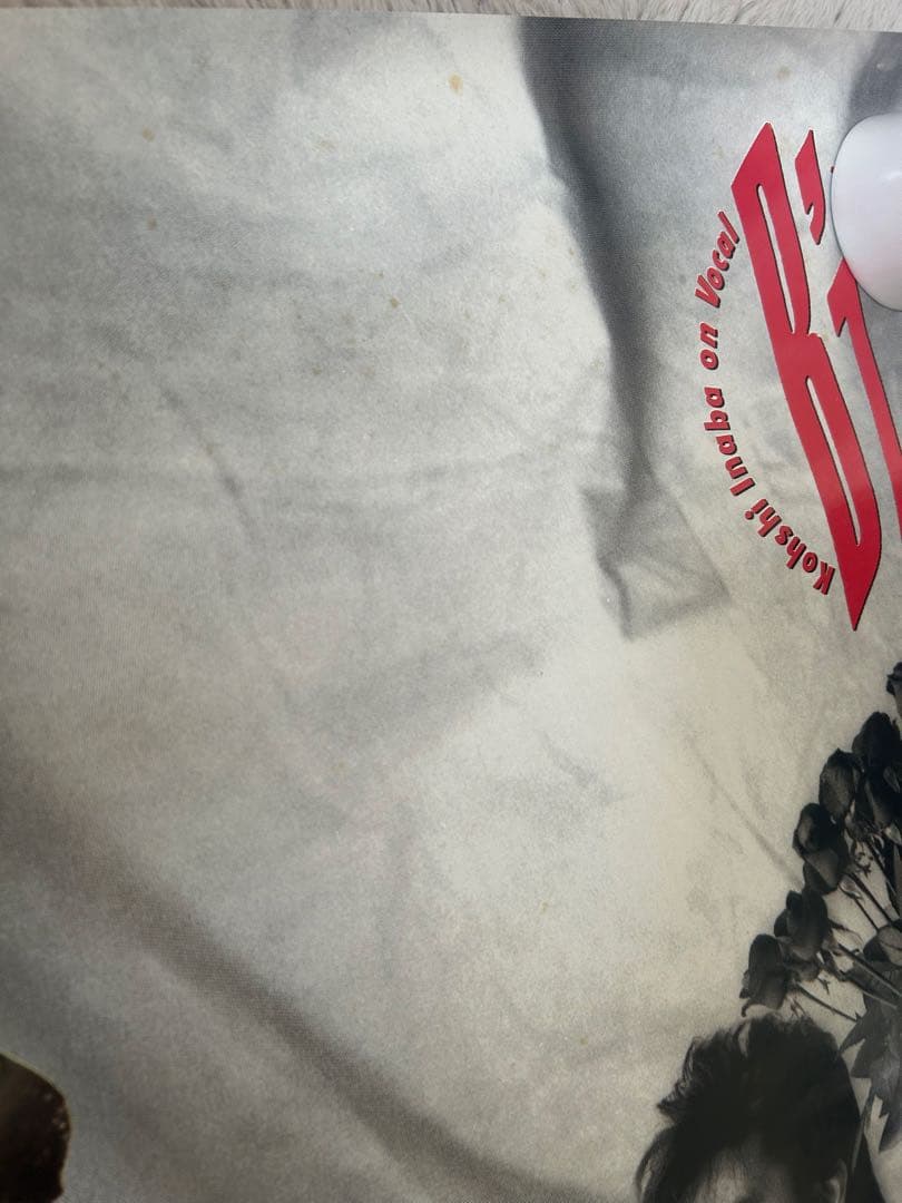 貴重　B'z LIVE GYM 1990“BREAK THROUGH” ポスター