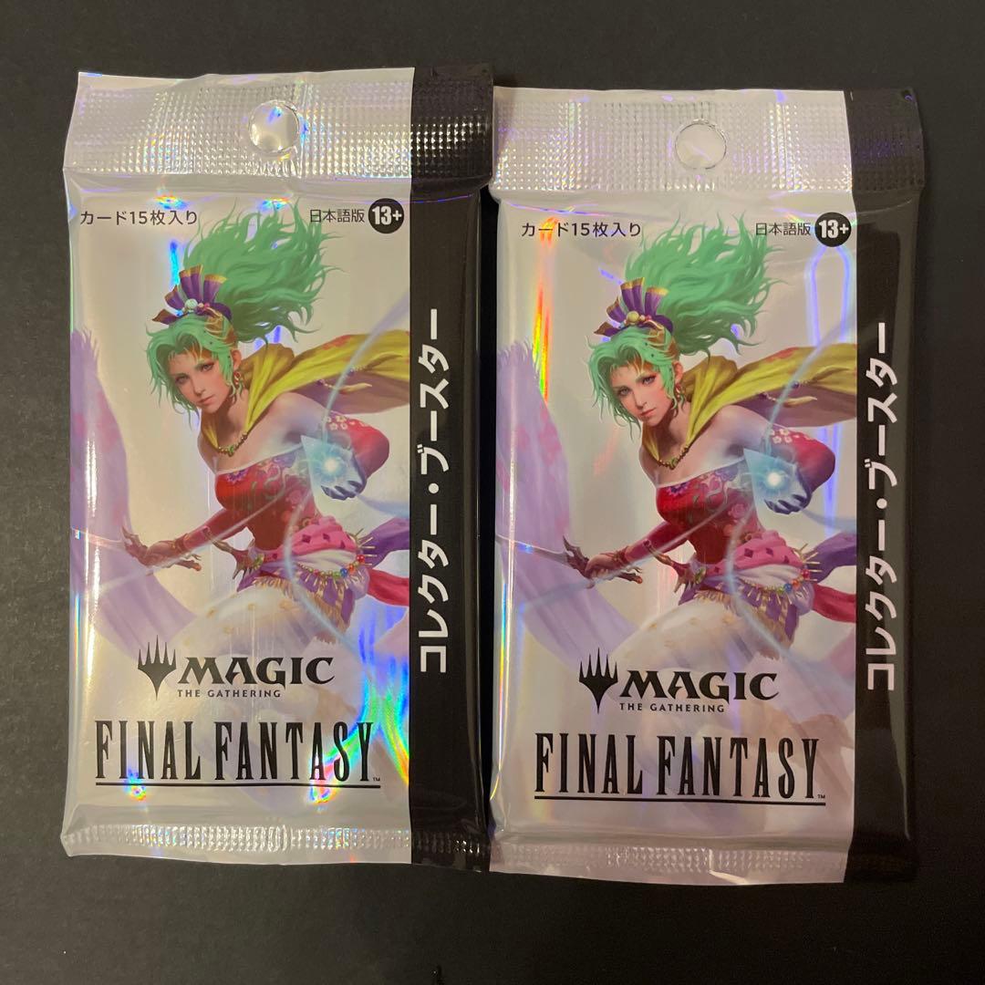 マジック：ザ・ギャザリング FINAL FANTASY　コレクターブースター
