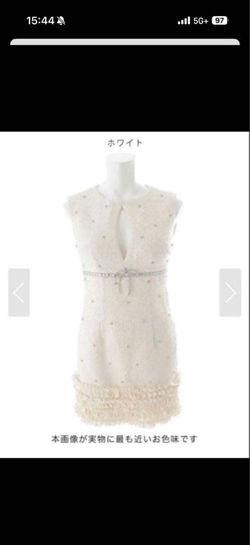 ジュエルズ　ホワイト フリル付きノースリーブドレス Sサイズ