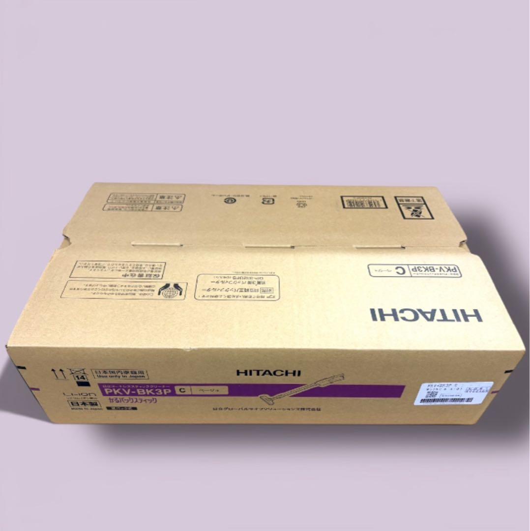 【新品】 日立 スティッククリーナー PKV-BK3P-C