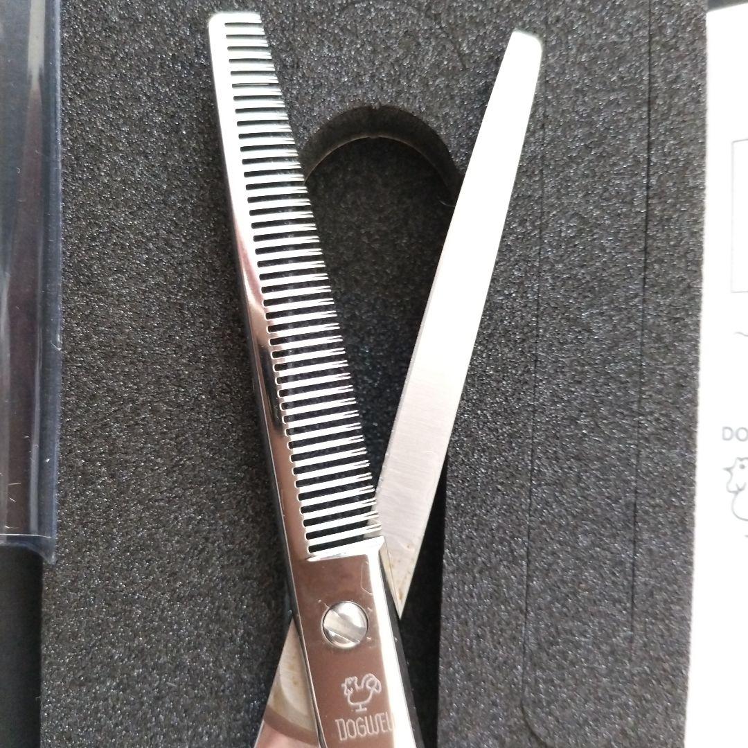 トリミングシザー ドッグウェル セニング DTD-42