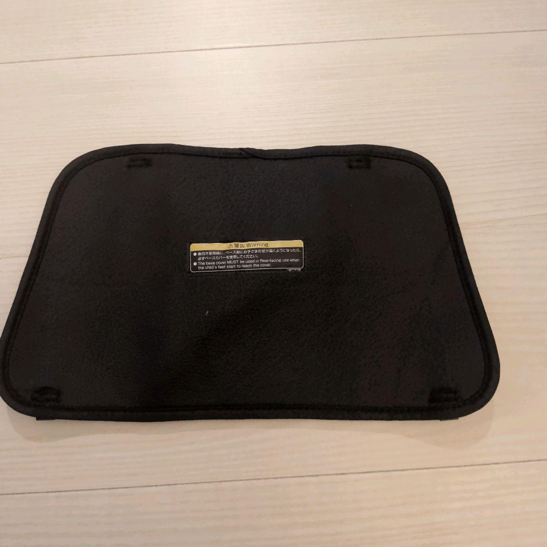 【美品】コンビ クルムーヴスマート エッグショック simplight