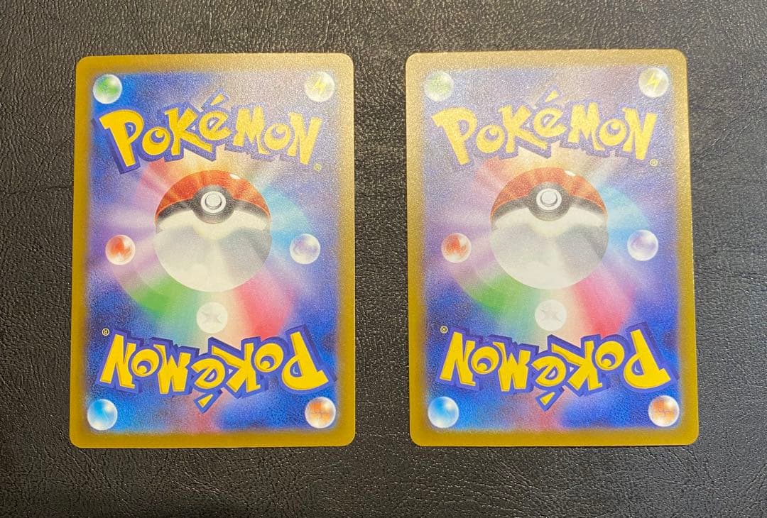 （エラーカード）メガゲンガーex MA,メガルチャブルex MA 2枚セット