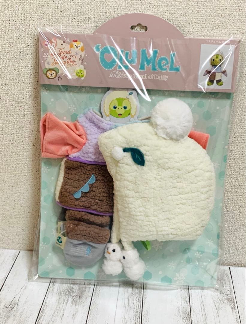 新品未開封　ダッフィー シークレット オブスノーウィーデイ　オルメルコスチューム