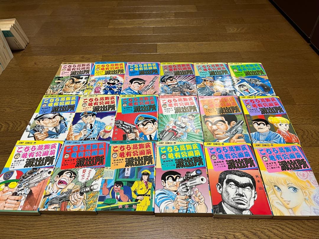 ケータさん専用　こちら葛飾区亀有公園前派出所 100巻 プラス特別注文1巻