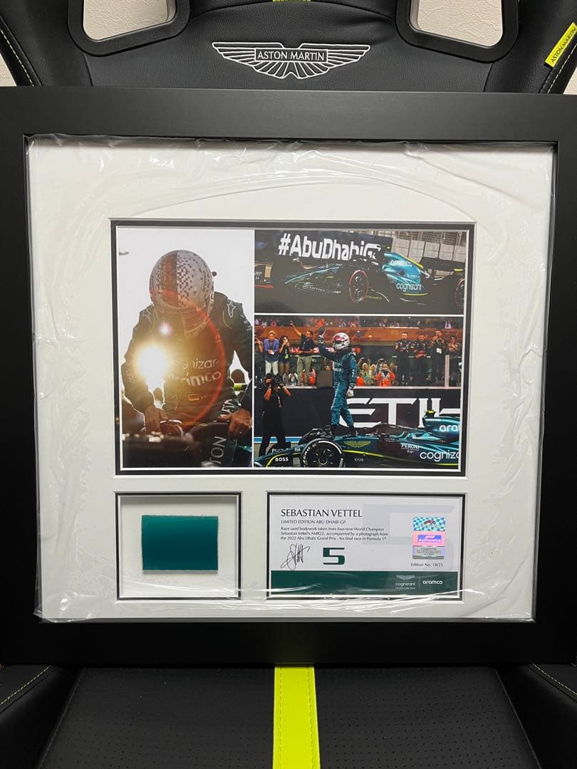 アストンマーティン F1 2022 ベッテル アブダビ 額装品 フェルスタッペン