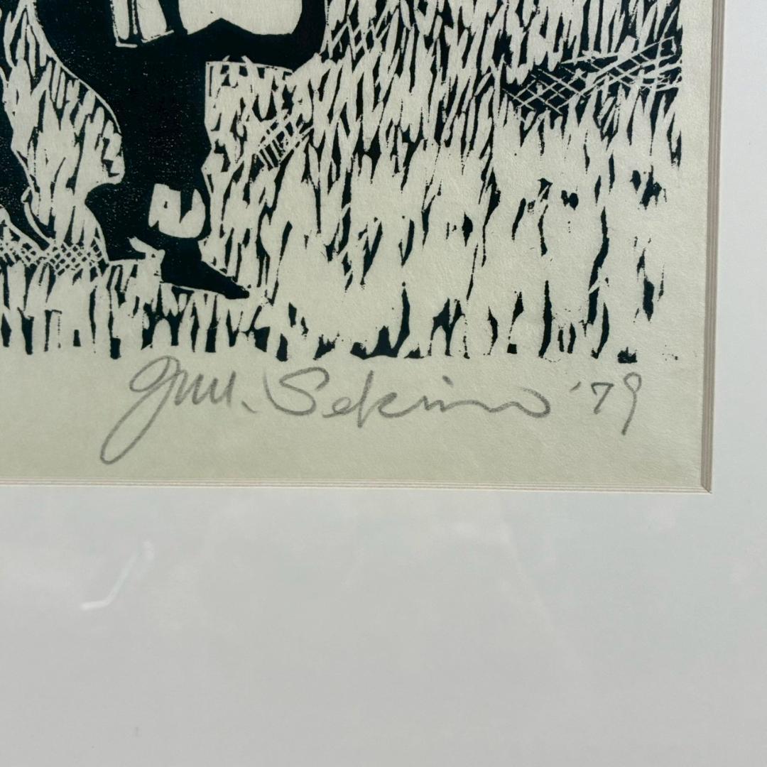 関野準一郎「マツカリヌプリ 羊蹄山」木版画 直筆サイン・印章有 1979年 額装