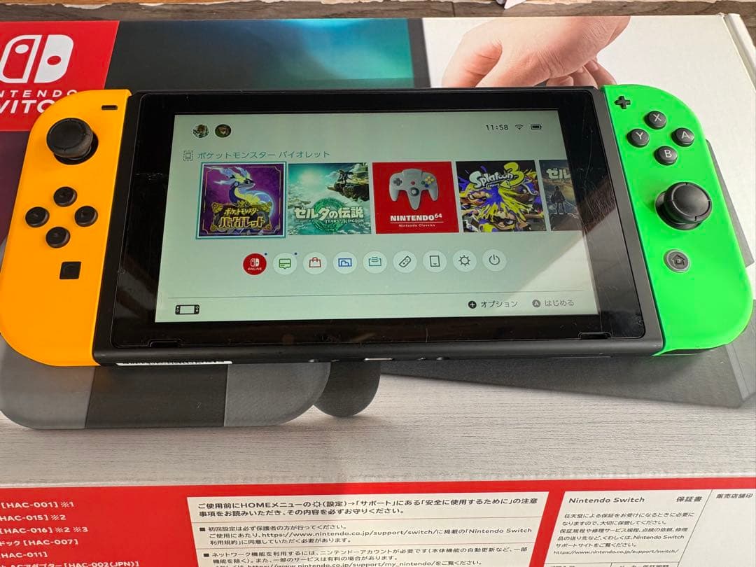 Nintendo Switch ネオンオレンジ/ネオングリーン Joy-Con