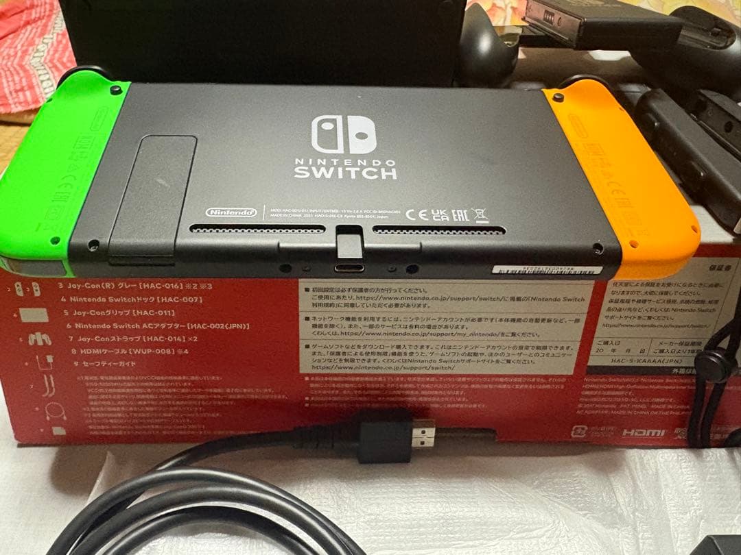 Nintendo Switch ネオンオレンジ/ネオングリーン Joy-Con