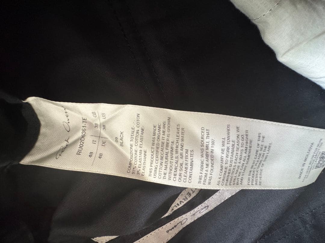 Rick Owens Bela pants サイズ48 24FW