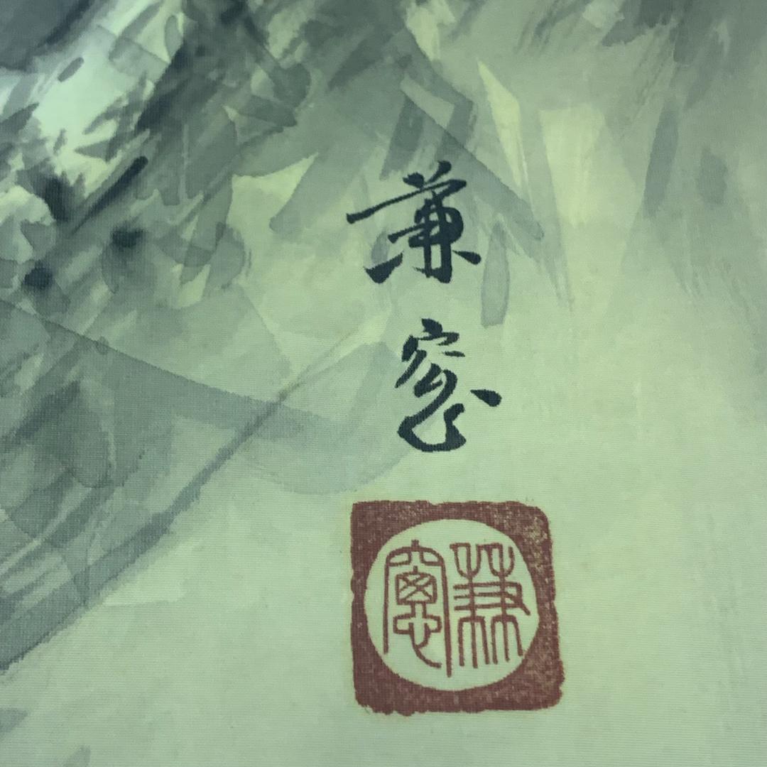 掛軸 森兼窓 時代彩色山水 共箱付き 尺五立 年中掛け 季節掛け 日本画 彩色画