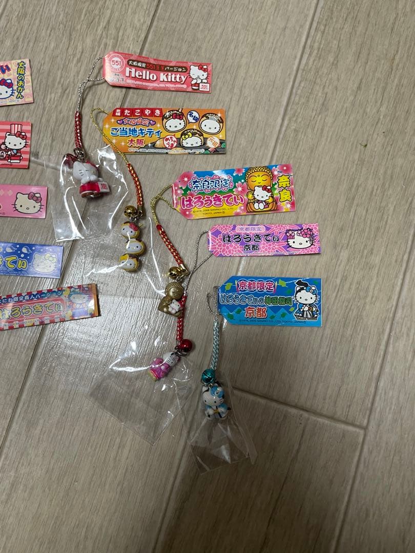 ご当地キティ　根付けストラップ　10点セット