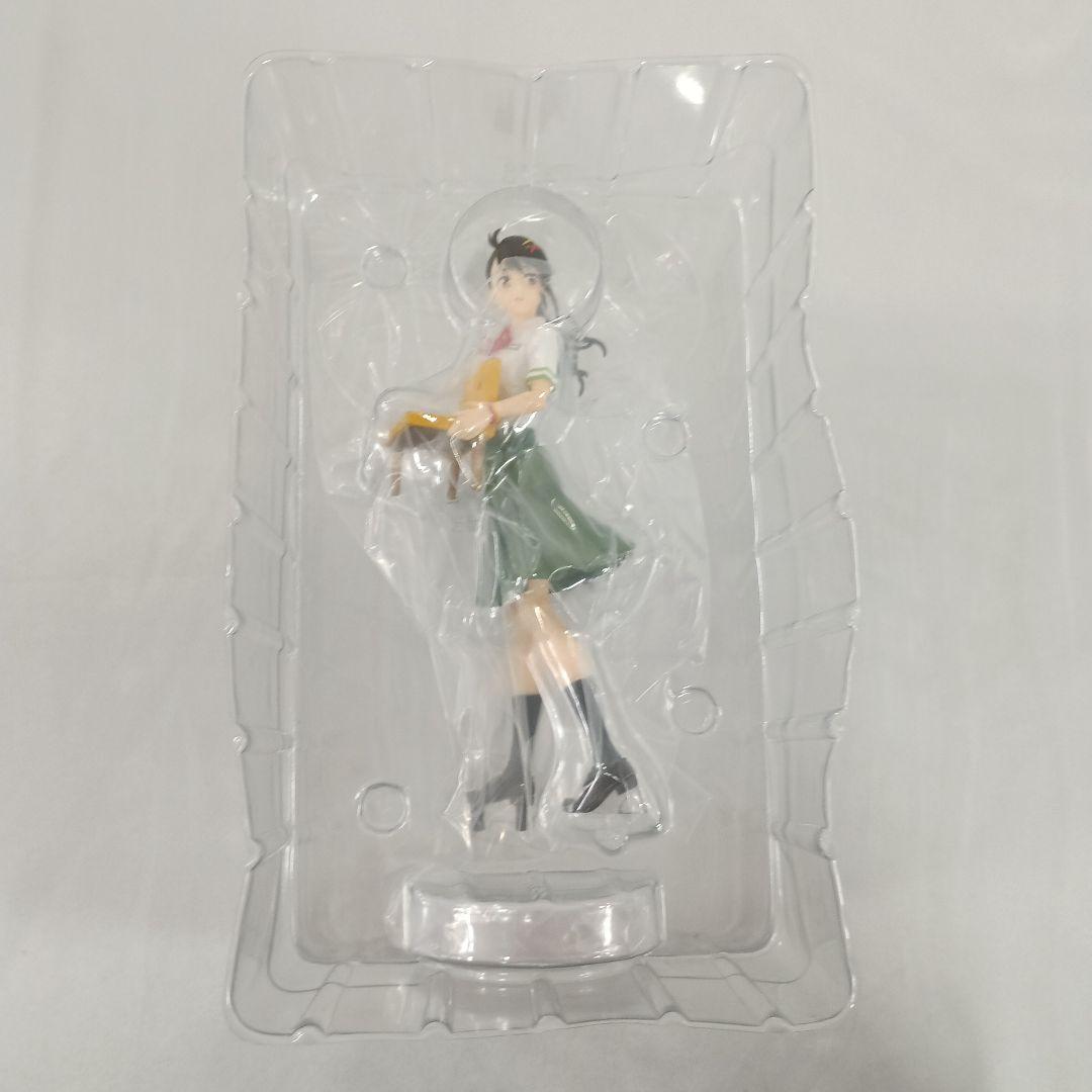 POP UP PARADE 岩戸鈴芽 プラスチック製塗装済み完成品