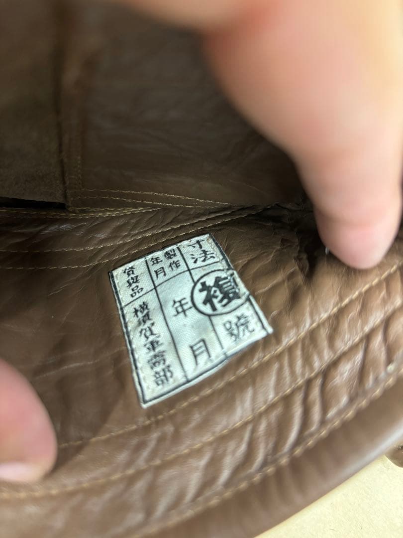 海軍航空隊 航空手袋 精巧複製 日本軍 帝国海軍 手袋 フライトグローブ