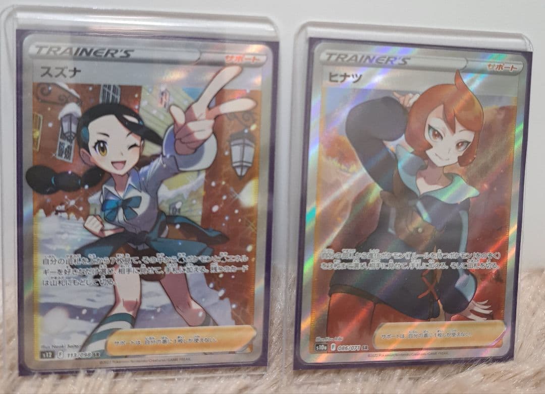 ポケカ まとめ売り 引退品 黒炎の支配者 BOX 25周年 シュリンク付 sar