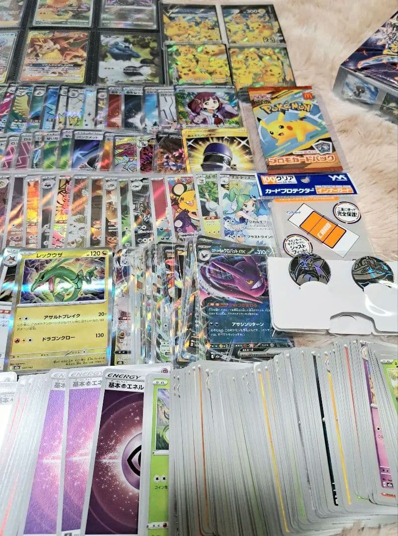 ポケカ まとめ売り 引退品 黒炎の支配者 BOX 25周年 シュリンク付 sar