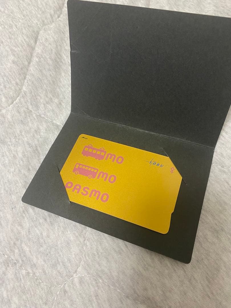 最終変更 【非売品】東武鉄道120周年記念　ゴールドPASMO