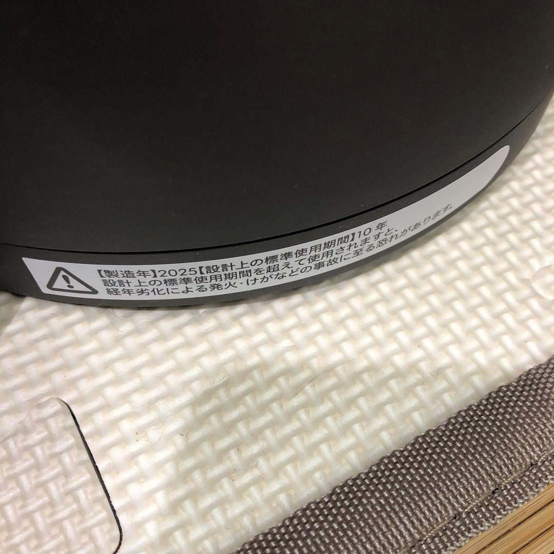 DysonHOT&COOL 空気清浄機付きシルバー ２０２５年式