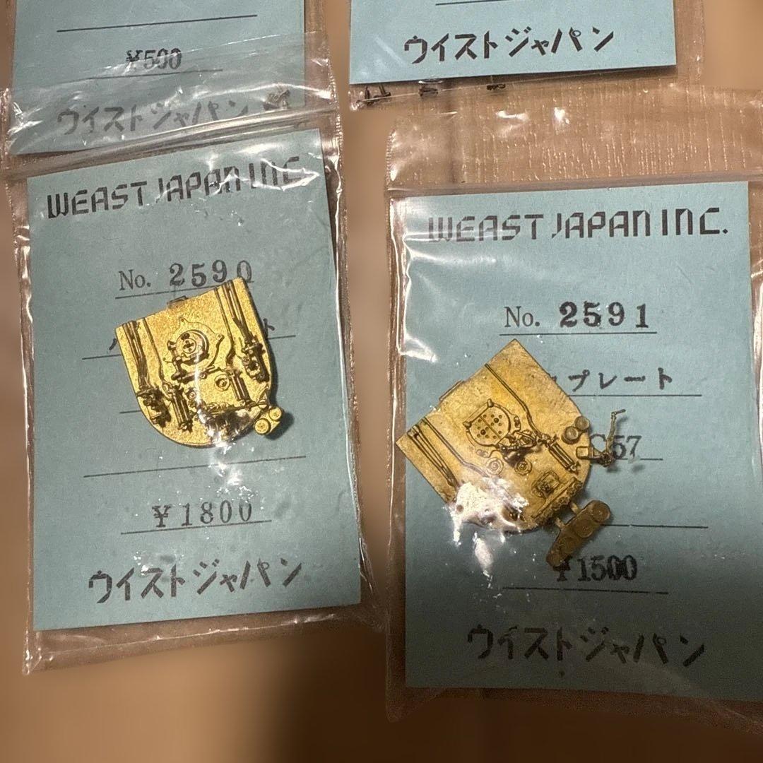 BACHMANN? HOゲージ 鉄道模型パーツセット 送料込み