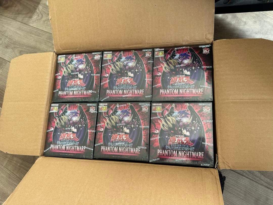 遊戯王OCG PHANTOM NIGHTMARE アジア21box