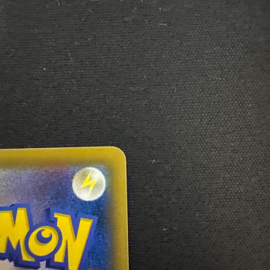 【専用出品】ポケモンカードゲーム かんこうきゃく sr