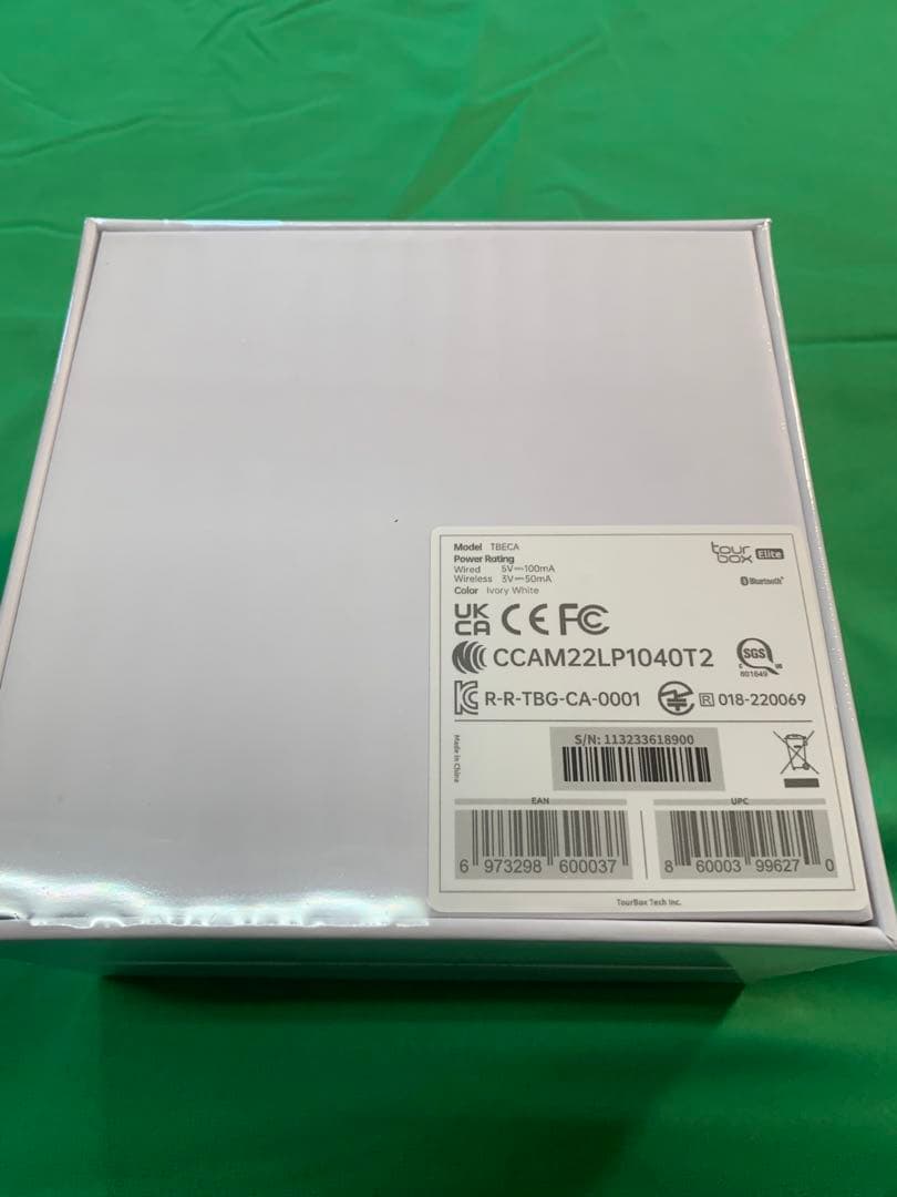 【新品未開封】ツアーボックス エリートTourBox Eliteケース付き