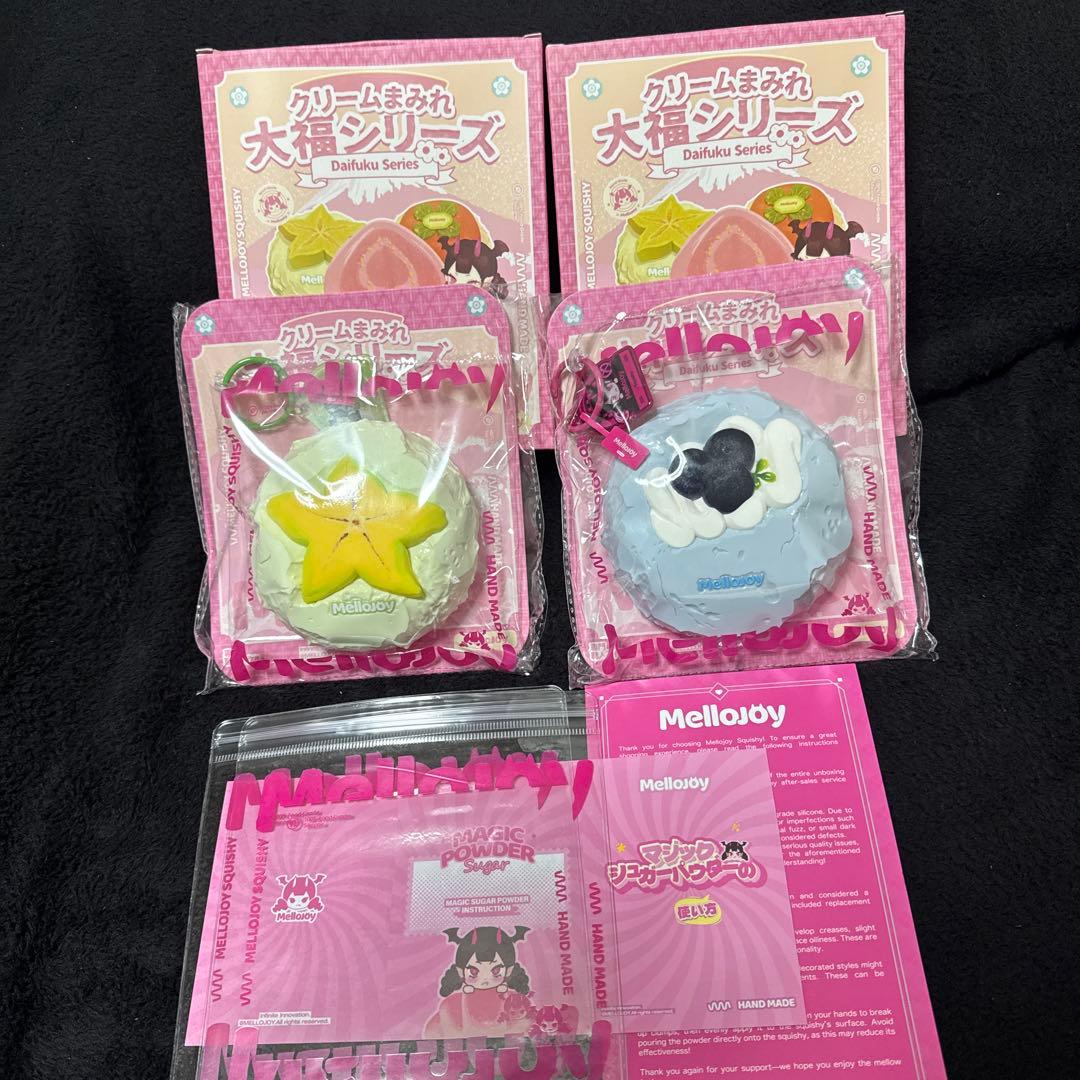 り*ん様 Mellojoy スクイーズ　大福2点
