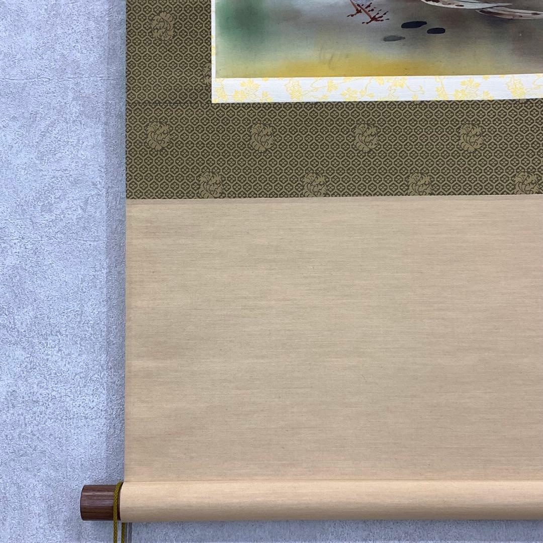 掛軸 吉永叢生 竹に雀 共箱 小禽 D-2