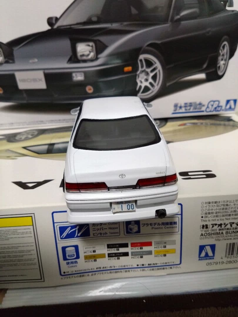アオシマ 1/24 トヨタ BNスポーツ JZX100マークII