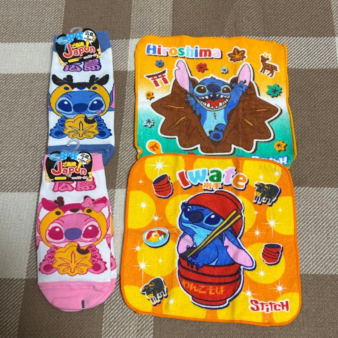 スティッチ ストラップ ボールペン シャーペンセット　まとめ売り