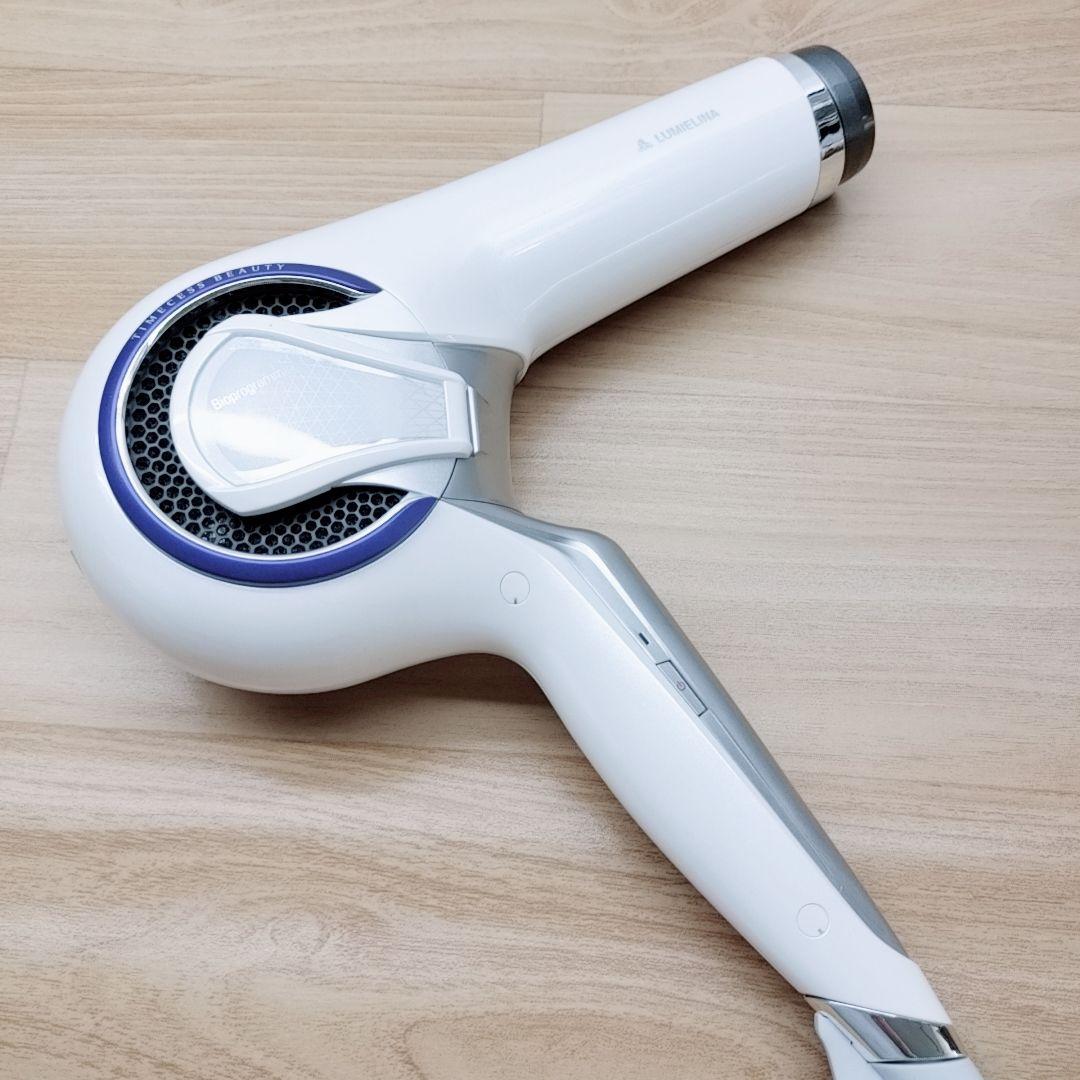 付属品完備 リュミエリーナ レプロナイザー 3D plus