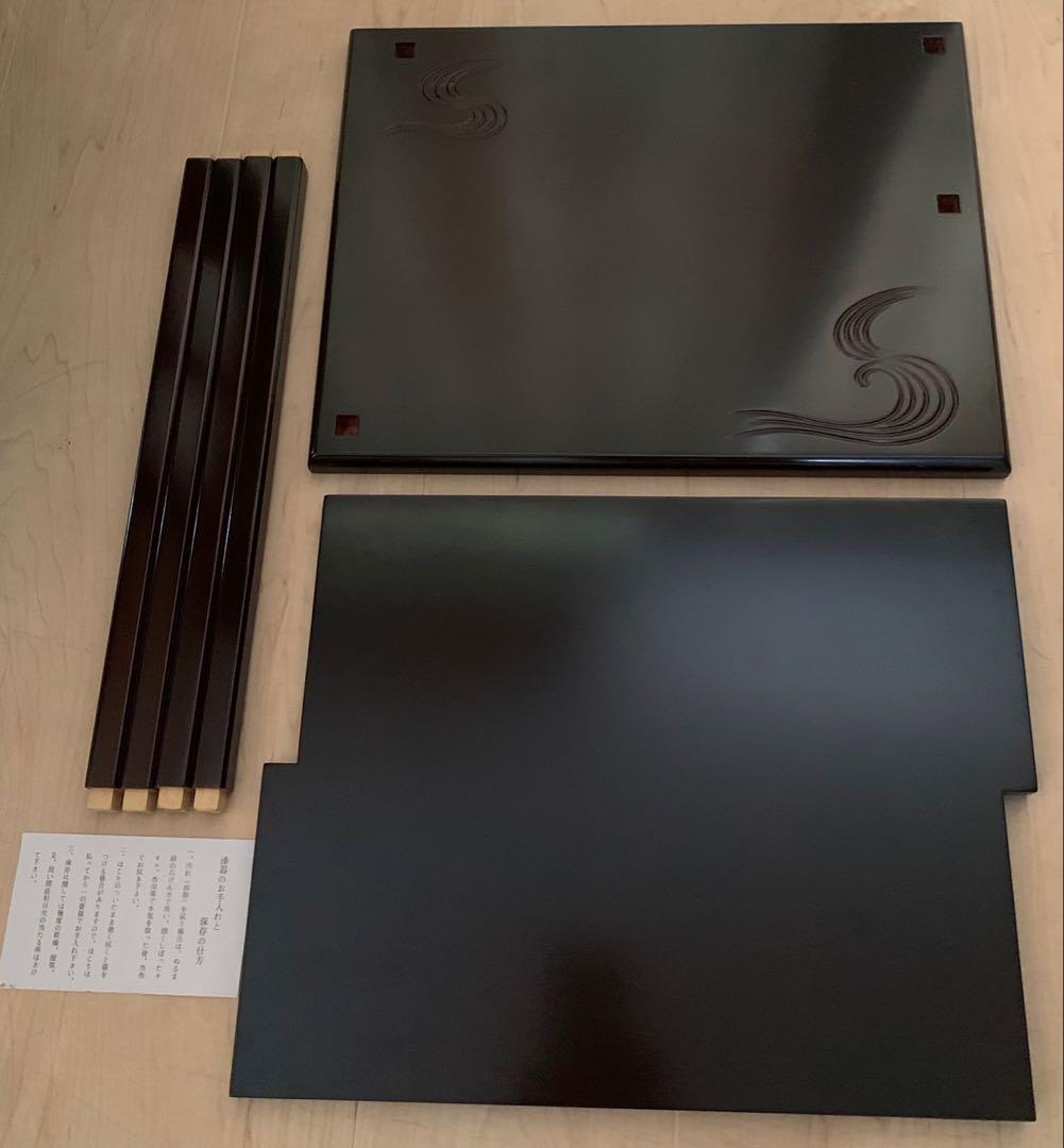 【美品】鵬雲斎大宗匠好写山雲棚　　　　　河瀬一敬作 組立式　炉、風炉用