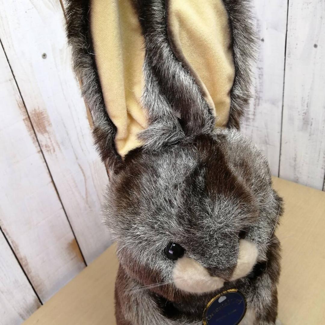 オリエンタルトーイ うさぎ ぬいぐるみ モーゼル タグ付き 国産品 M-809