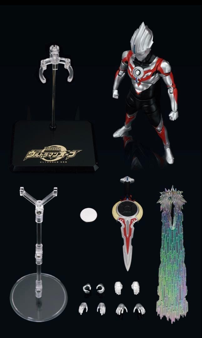 新品未開封 海外限定合金製品S.H.Figuarts 光軌跡 ウルトラマンオーブ