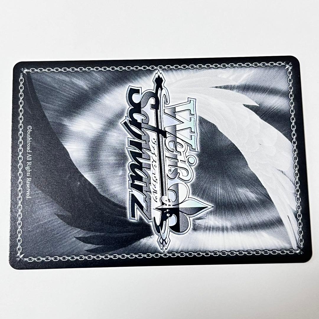 プロセカ　気になっちゃう背中　花里みのり　SEC