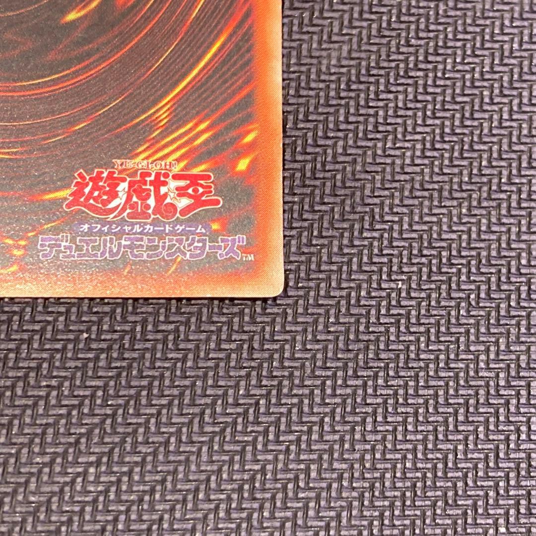 アジア 蒼翠の風霊使いウィン 20th