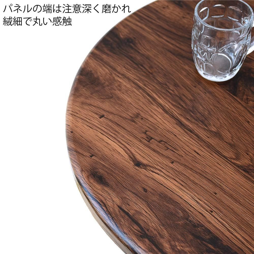 モダン 直径60cm 赤いクルミの北欧風丸テーブル 高さ72cm