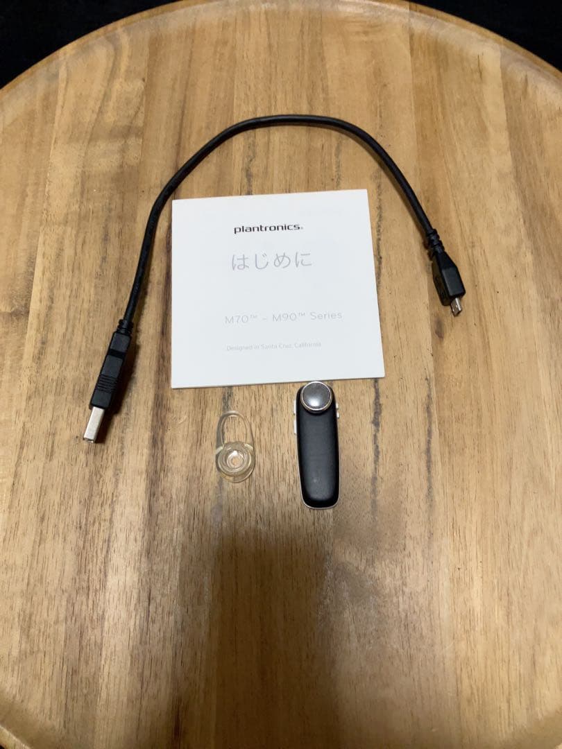 プラントロニクス　PLANTRONICS　M70