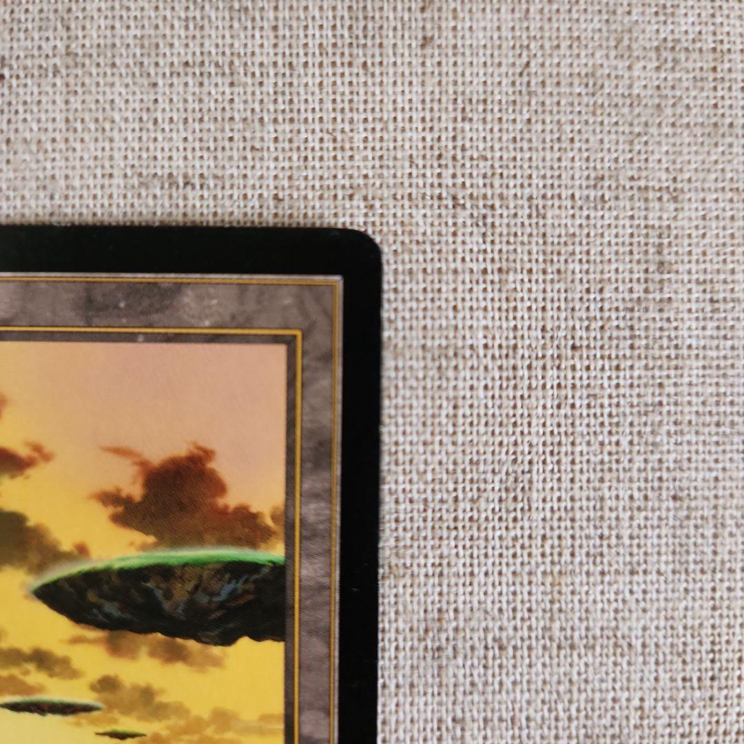 セラの聖域 伝説の土地