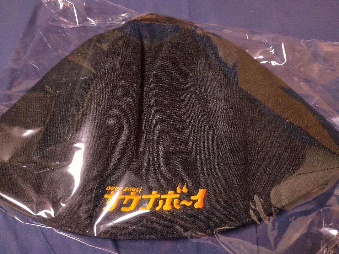 サウナボーイ×シャーマンキングコラボ　4点サウナセット　非売品