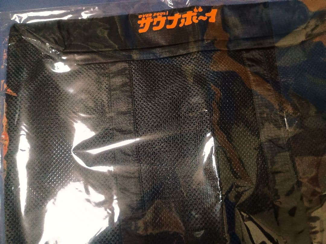 サウナボーイ×シャーマンキングコラボ　4点サウナセット　非売品