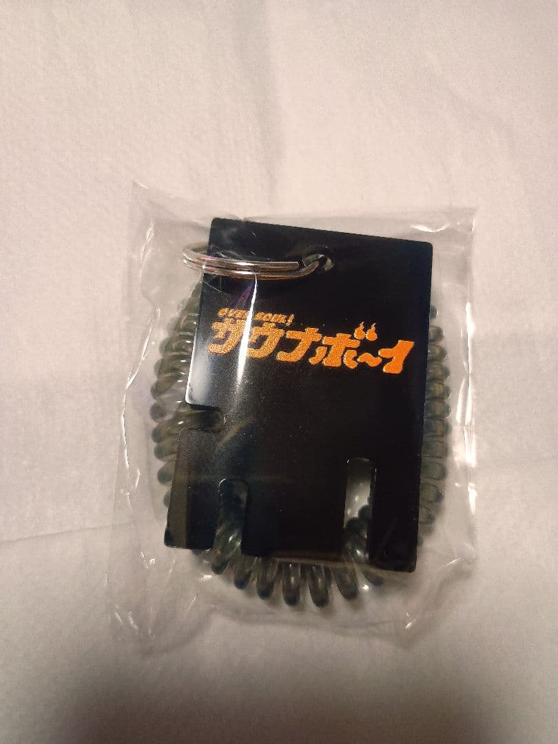 サウナボーイ×シャーマンキングコラボ　4点サウナセット　非売品