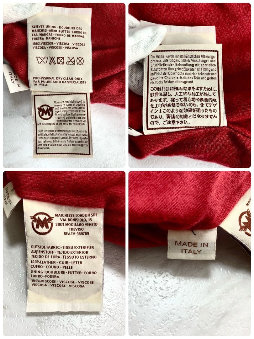 【未使用級】 MATCHLESS JHONNY JACKET ライダース L